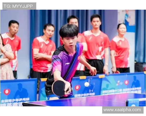 西安乒乓球队在杯赛中的默契配合与战术分析